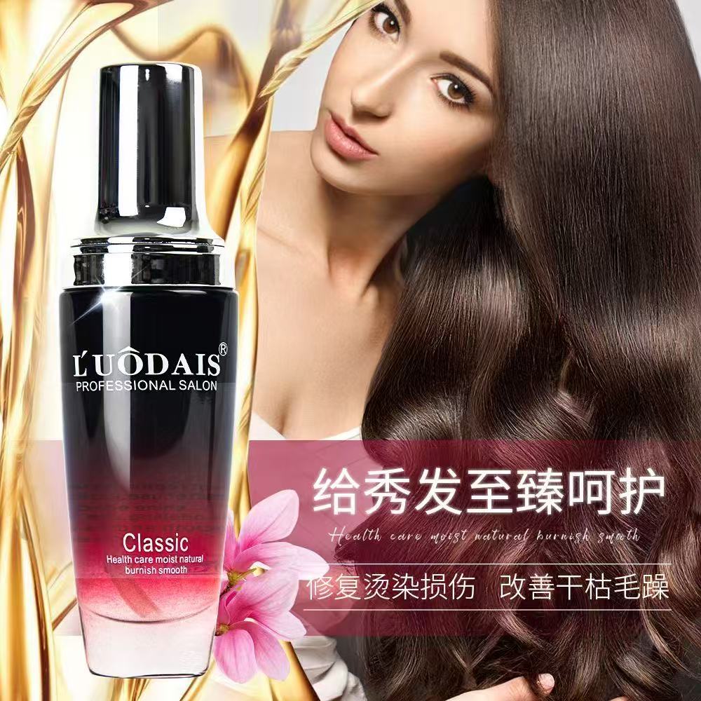 Hair Care For Dry And Frizzy Hair - Óleo Essencial de Argan Puro para