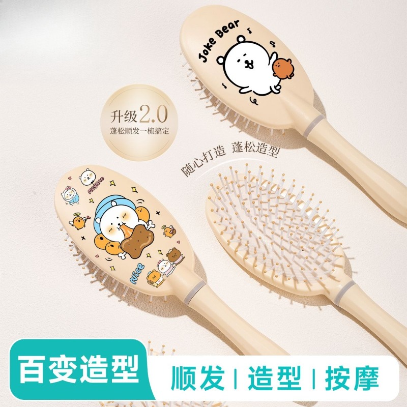 Hair Care Japan Products - Escova de Cabelo Antiestática Chiikawa com