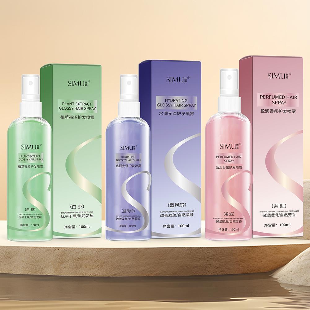 Spray de óleo essencial perfum - Hair Care For Dry And Frizzy Hair avaliação e preço
