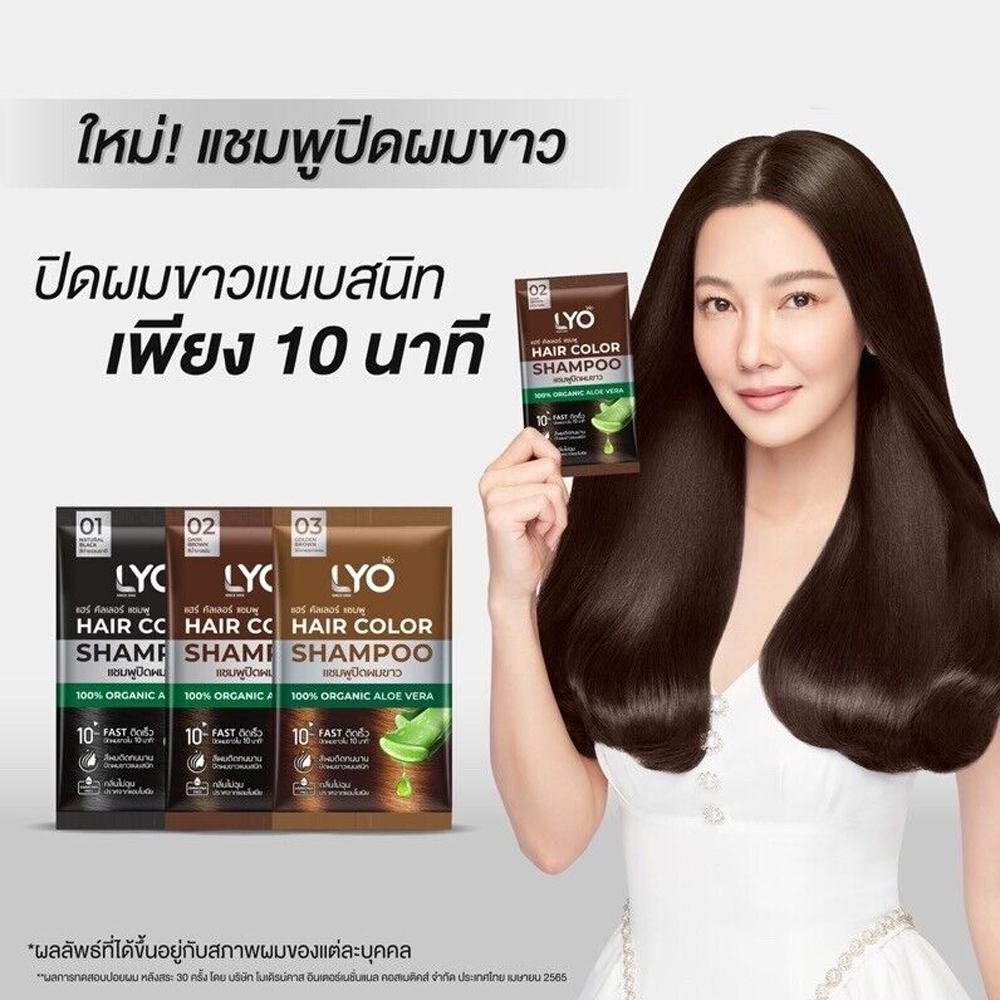Shampoo de Coloração Natural p - Hair Care Thailand avaliação e preço
