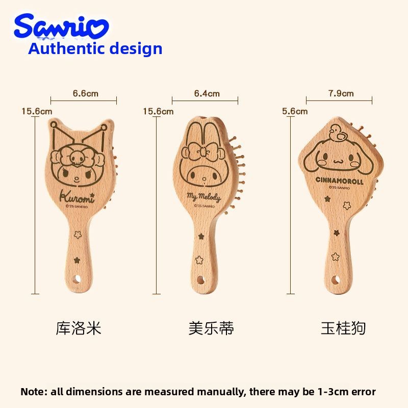 Escova de massagem para cabelo - Hair Care Japan Products avaliação e preço