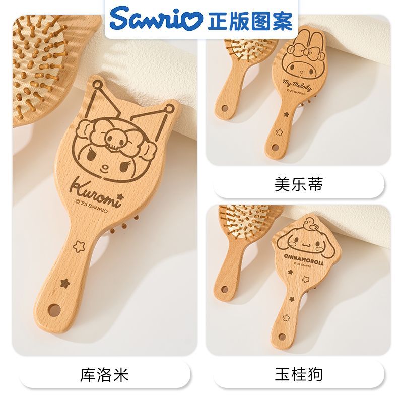 Escova de massagem para cabelo - Hair Care Japan Products avaliação e preço