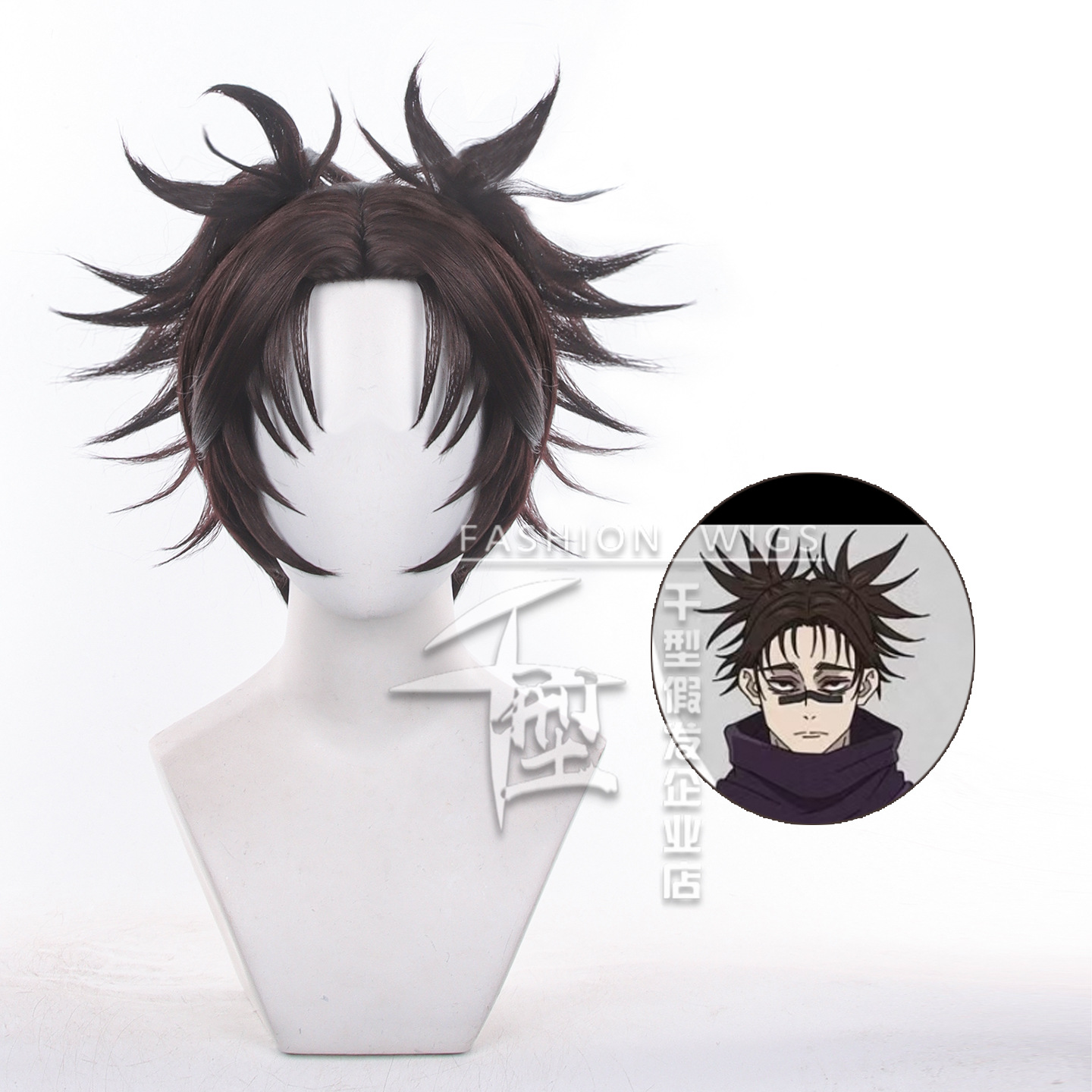 Peruca de Cosplay Anime Jujuts - Braiding Hair Kanekalon avaliação e preço