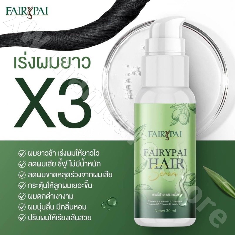 Tailândia cuidados com o cabel - Hair Care Thailand avaliação e preço