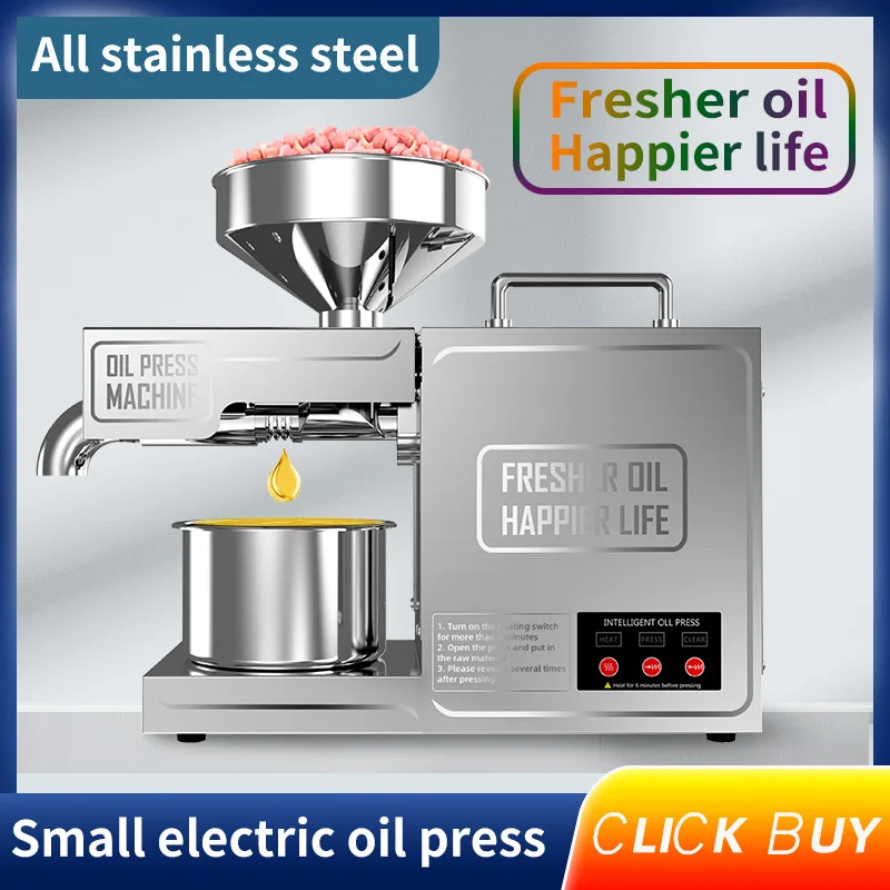 Máquina Extratora de Óleo Domé - Castor Oil Cold Press avaliação e preço