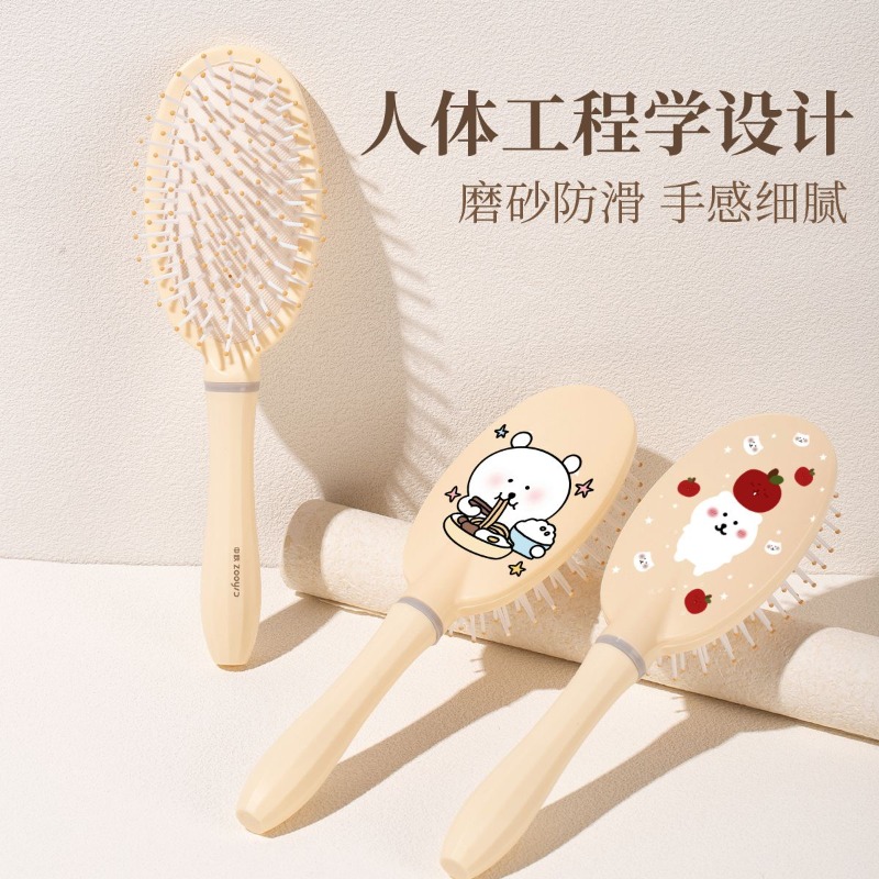 Escova de Cabelo Antiestática  - Hair Care Japan Products avaliação e preço