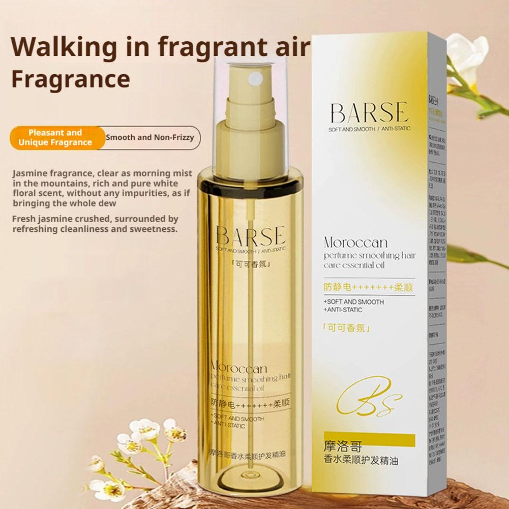 Óleo Essencial Marroquino para - Hair Care For Dry And Frizzy Hair avaliação e preço