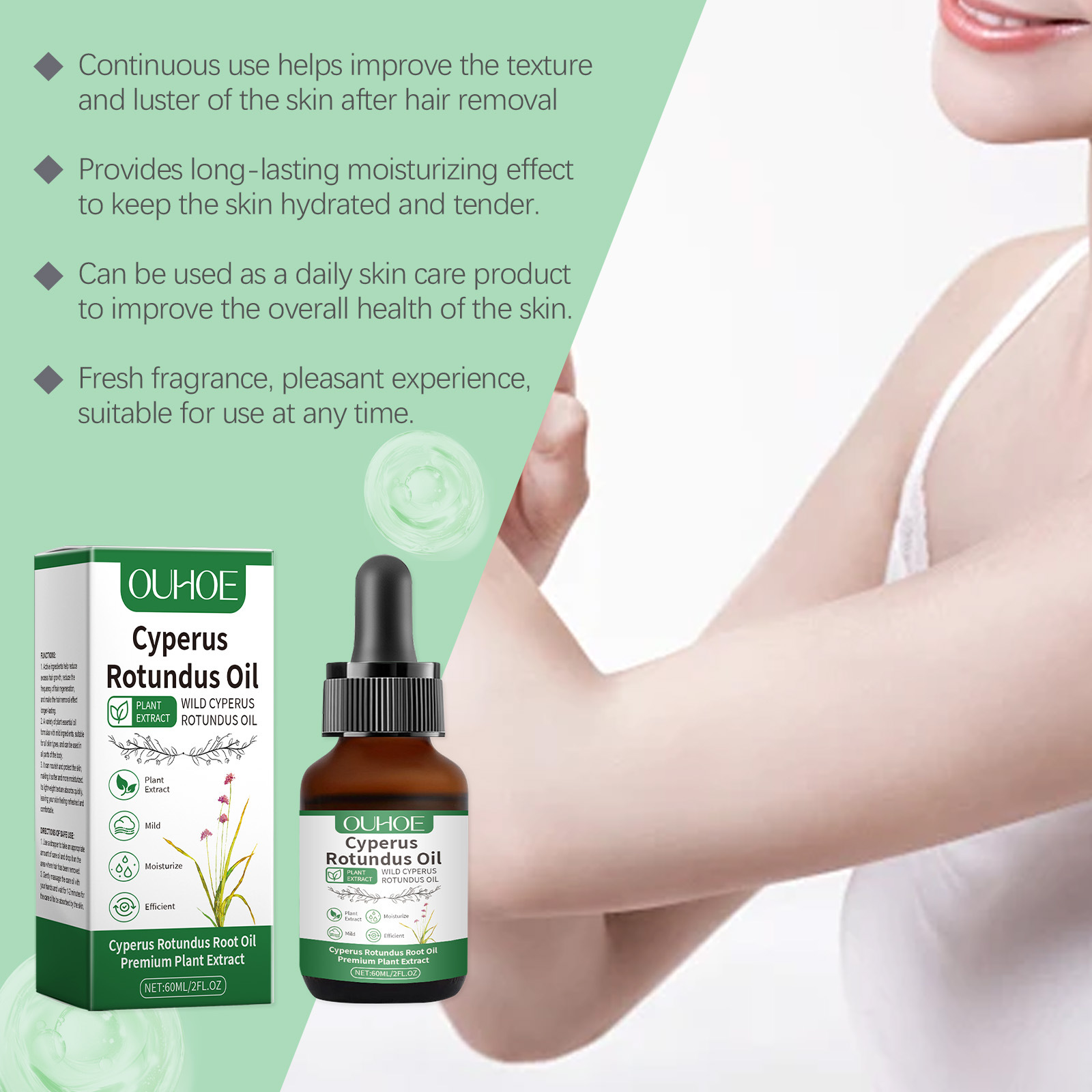 Óleo de Cyperus Rotundus natur - Hair Care China avaliação e preço