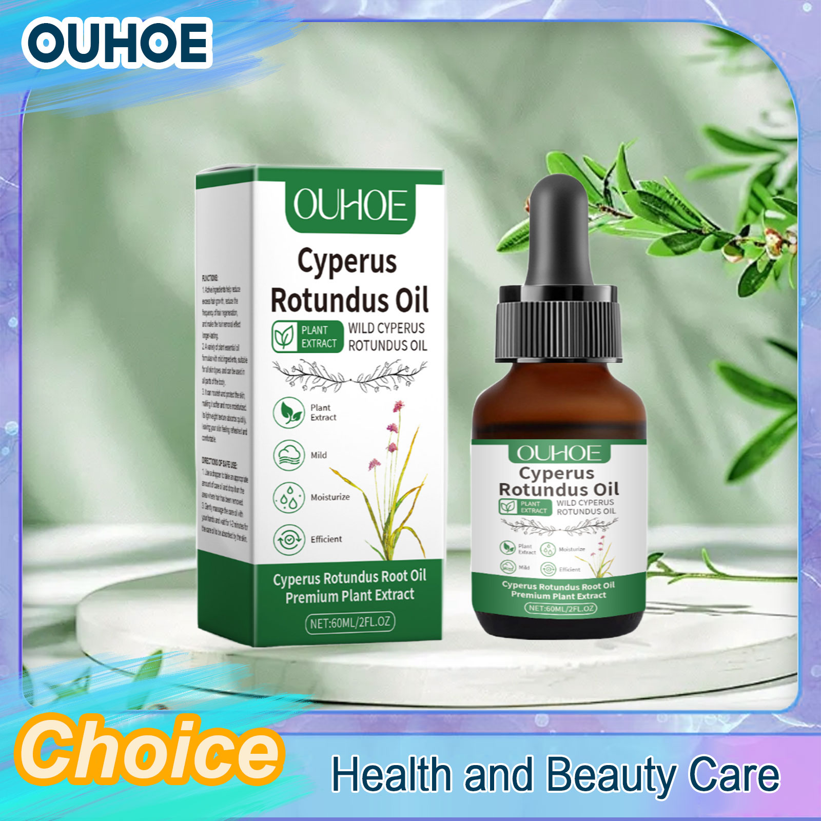 Óleo de Cyperus Rotundus natur - Hair Care China avaliação e preço