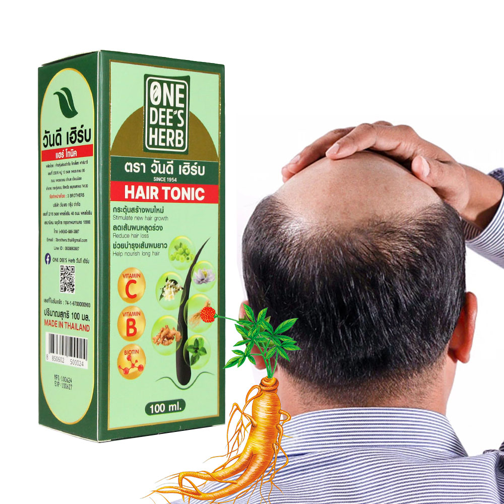 Tailândia ONE DEE'S HERB forta - Hair Care Thailand avaliação e preço